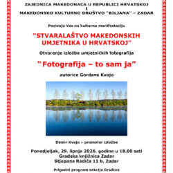 Pozivnica: Izložba “Stvaralaštvo makedonskih umjetnika u RH” – Zadar