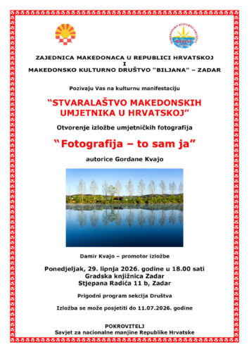 Pozivnica: Izložba “Stvaralaštvo makedonskih umjetnika u RH” – Zadar