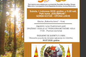 Покана: „ИЛИНДЕН 1903–2026“ Покана: „ИЛИНДЕН 1903–2026“