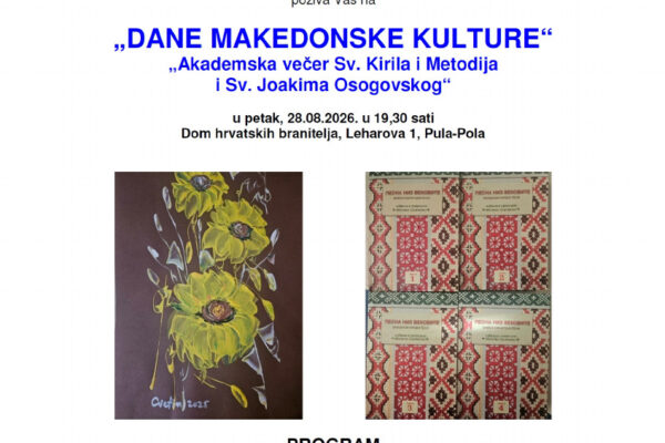 Pozivnica: Dani makedonske kulture u Puli Pozivnica: Dani makedonske kulture u Puli