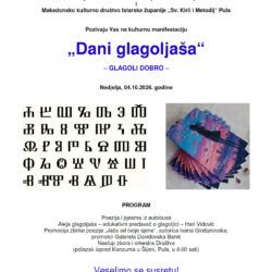 Pozivnica: Dani glagoljaša