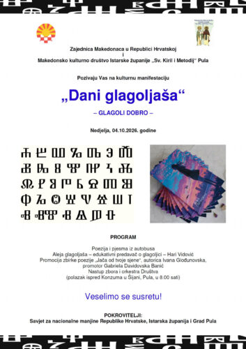 Pozivnica: Dani glagoljaša