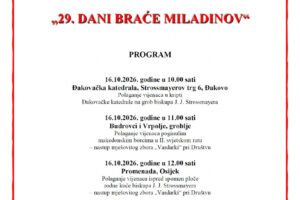 Pozivnica: 29. Dani braće Miladinov u Osijeku i Đakovu Pozivnica: 29. Dani braće Miladinov u Osijeku i Đakovu