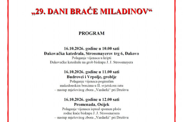 Pozivnica: 29. Dani braće Miladinov u Osijeku i Đakovu