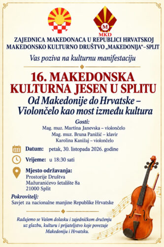 Pozivnica: Makedonska kulturna jesen u Splitu